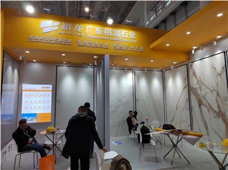 XIAMEN STONE FAIR 2024