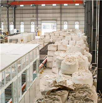 B&I STONE CO., LTD