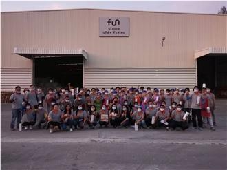 FUN STONE CO., LTD