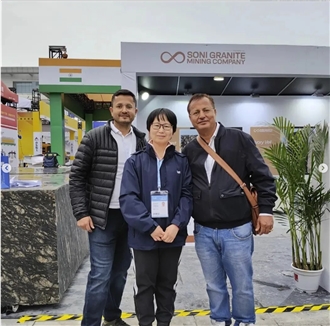 XIAMEN STONE FAIR 2024