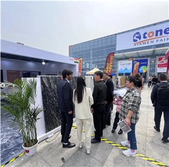 XIAMEN STONE FAIR 2024