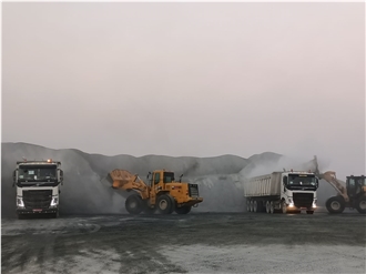 Hamdan Mining International