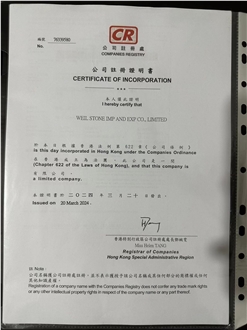CertificatePhoto