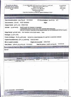 CertificatePhoto