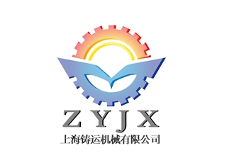 SHANGHAI ZHUYUN MACHINERY CO.,LTD