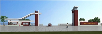 SHANGHAI ZHUYUN MACHINERY CO.,LTD