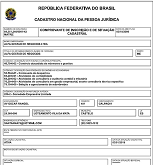 CertificatePhoto