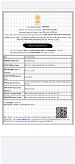 CertificatePhoto