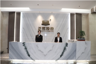 QUANZHOU ZENITH STONE HOLDING CO. LTD