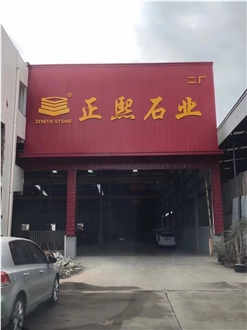 QUANZHOU ZENITH STONE HOLDING CO. LTD