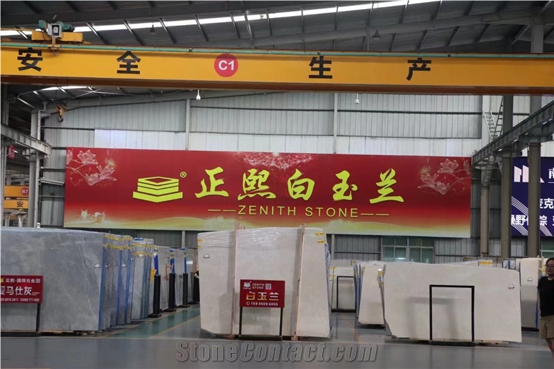 QUANZHOU ZENITH STONE HOLDING CO. LTD