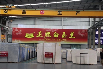 QUANZHOU ZENITH STONE HOLDING CO. LTD