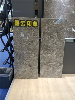 XIAMEN STONE FAIR 2023
