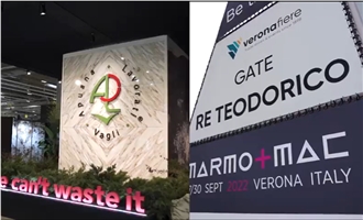 MARMOMAC 2022