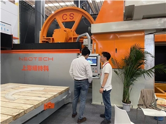 XIAMEN STONE FAIR 2024