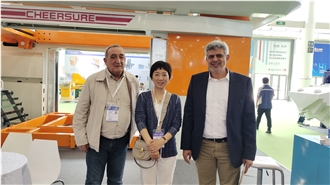 XIAMEN STONE FAIR 2024