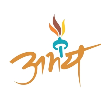 ABHAY INDUSTRIES