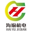 haiyuji dian