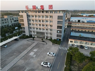 Jiangsu Leyuan New Materials Group Co., Ltd