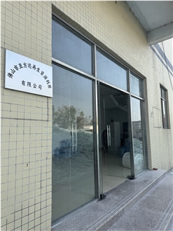 Foshan Yafangda Recycling Resources Co., Ltd.
