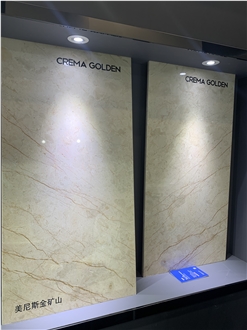 XIAMEN STONE FAIR 2023