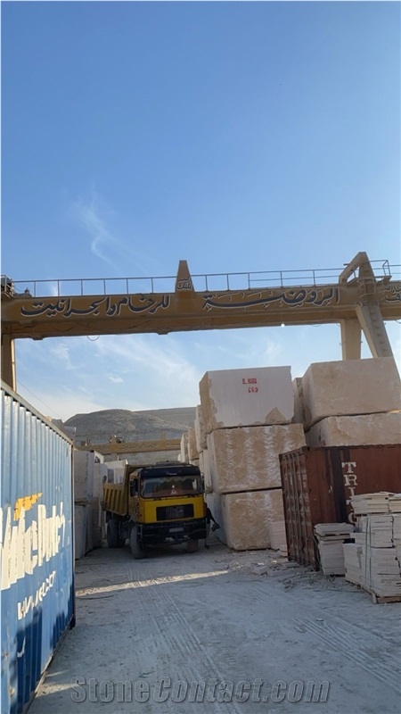 Al-Rawda Stones