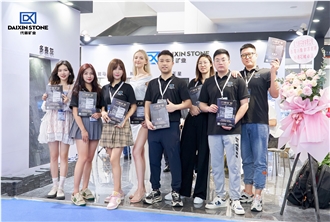 XIAMEN STONE FAIR 2023