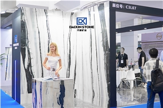 XIAMEN STONE FAIR 2023