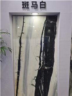 XIAMEN STONE FAIR 2023