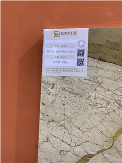 XIAMEN STONE FAIR 2023