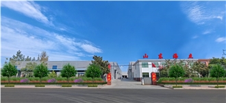 OfficePhoto
