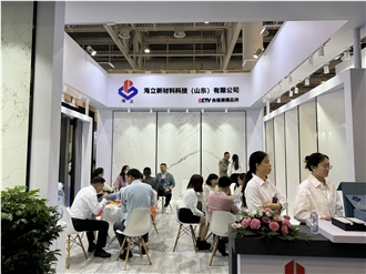 XIAMEN STONE FAIR 2024