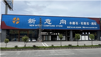 OfficePhoto