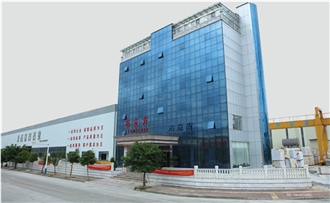 Guangxi Stonecube Stone Industry Development Co., Ltd.
