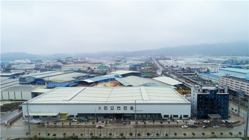 Guangxi Stonecube Stone Industry Development Co., Ltd.