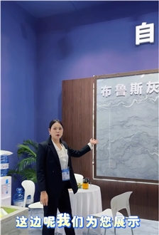XIAMEN STONE FAIR 2025