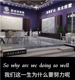XIAMEN STONE FAIR 2025