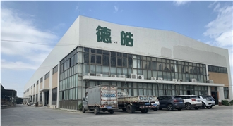 Zhongshan Decor Decoration Materials Co., Ltd.