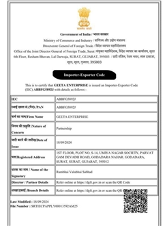 mport-Exporter Code, International Electrotechnical Commission( IEC CODE)