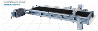 Foshan QOMOTECH-INNOVATION Co., Ltd