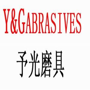 Henan Kaifeng City Yuguang Abrasives Factory