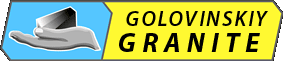 Golovinskiy Quarry Granite (PJSC)