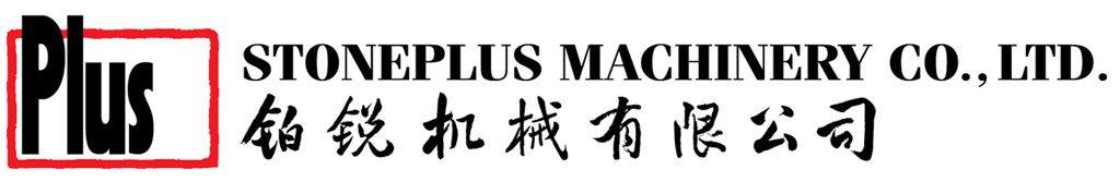  Stoneplus Machinery Co., Ltd.