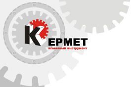 KERMET Diamond Tools KERMET Diamond Tools