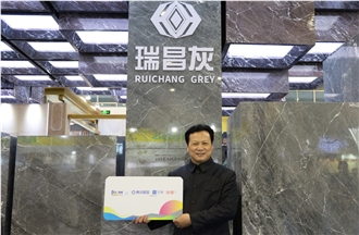 XIAMEN STONE FAIR 2023