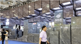 XIAMEN STONE FAIR 2023
