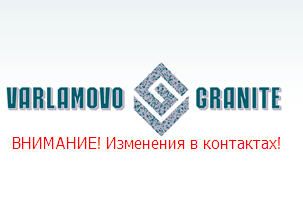 URALGRAFIT TD OOO - Varlamovo Granite