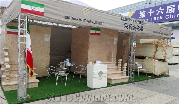 XIAMEN STONE FAIR 2016