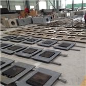LeKang Stone Co., Ltd.