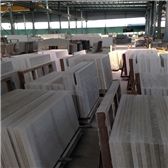 LeKang Stone Co., Ltd.
